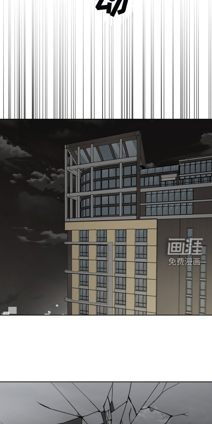 第67章：客人