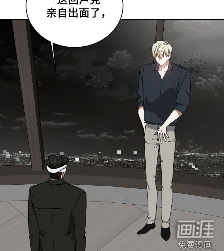 第67章：客人