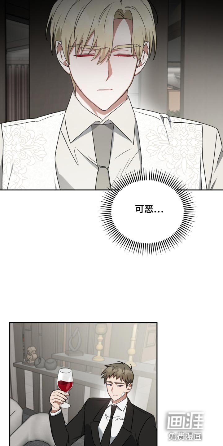 第68章：线索