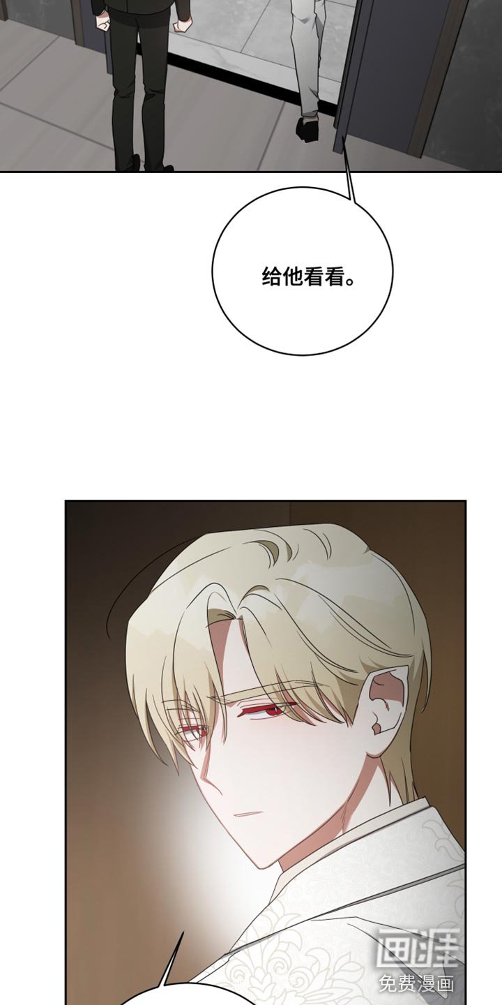 第69章：好机会