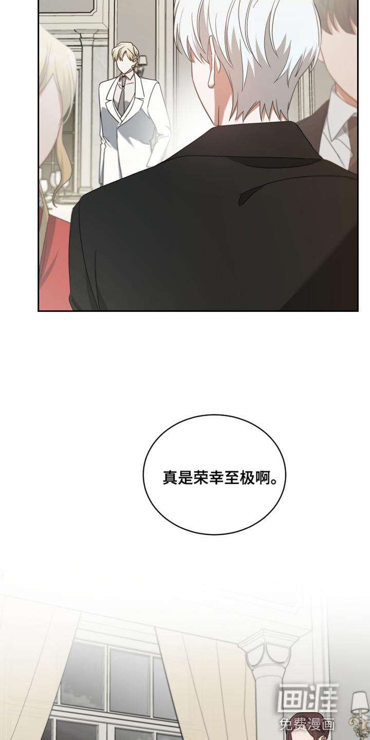 第69章：好机会