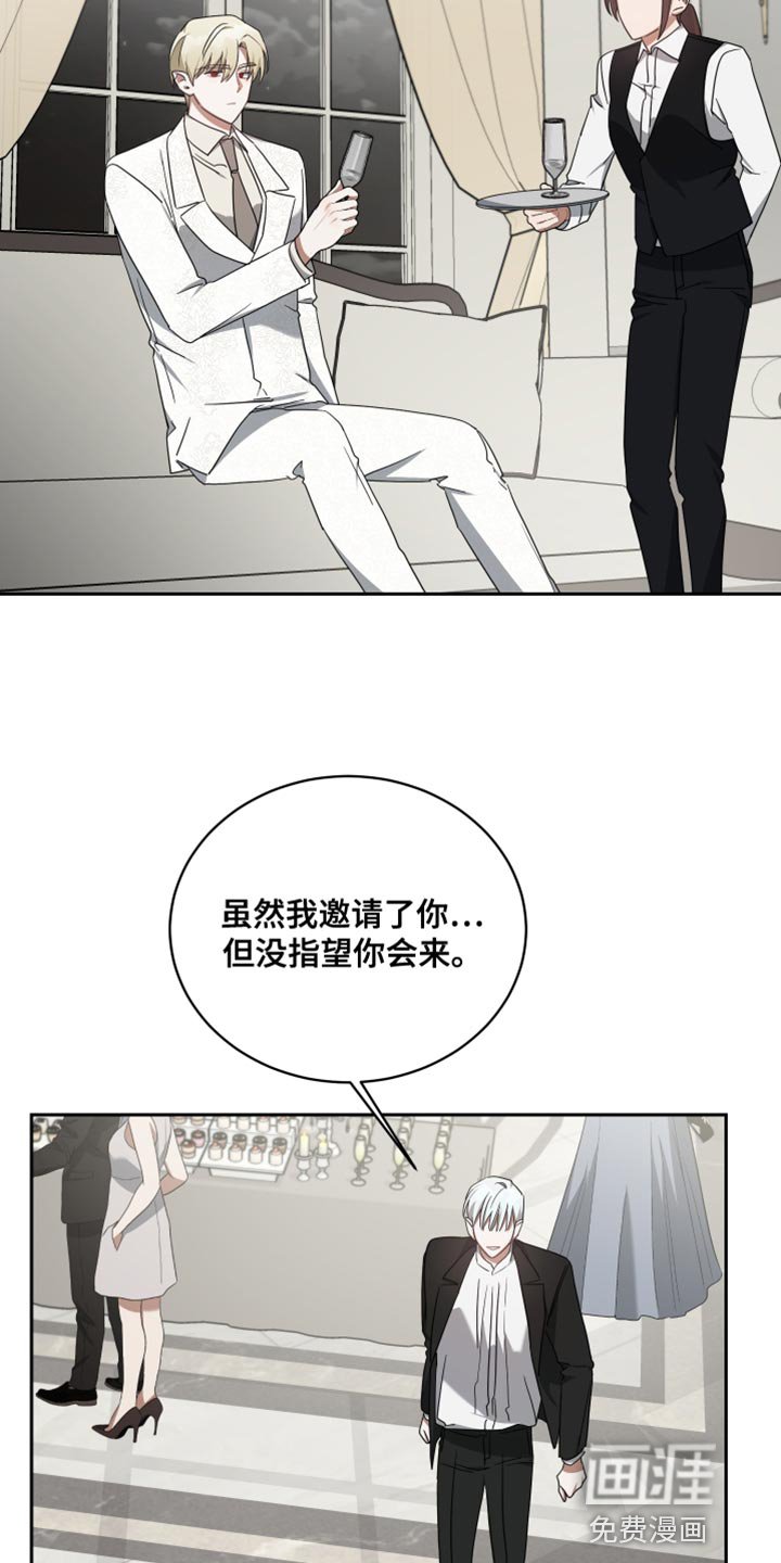 第69章：好机会