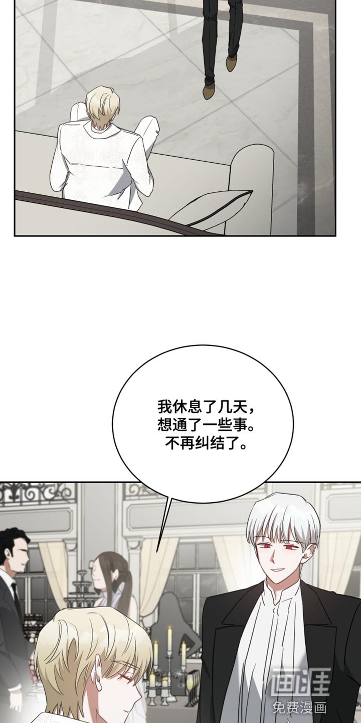 第69章：好机会