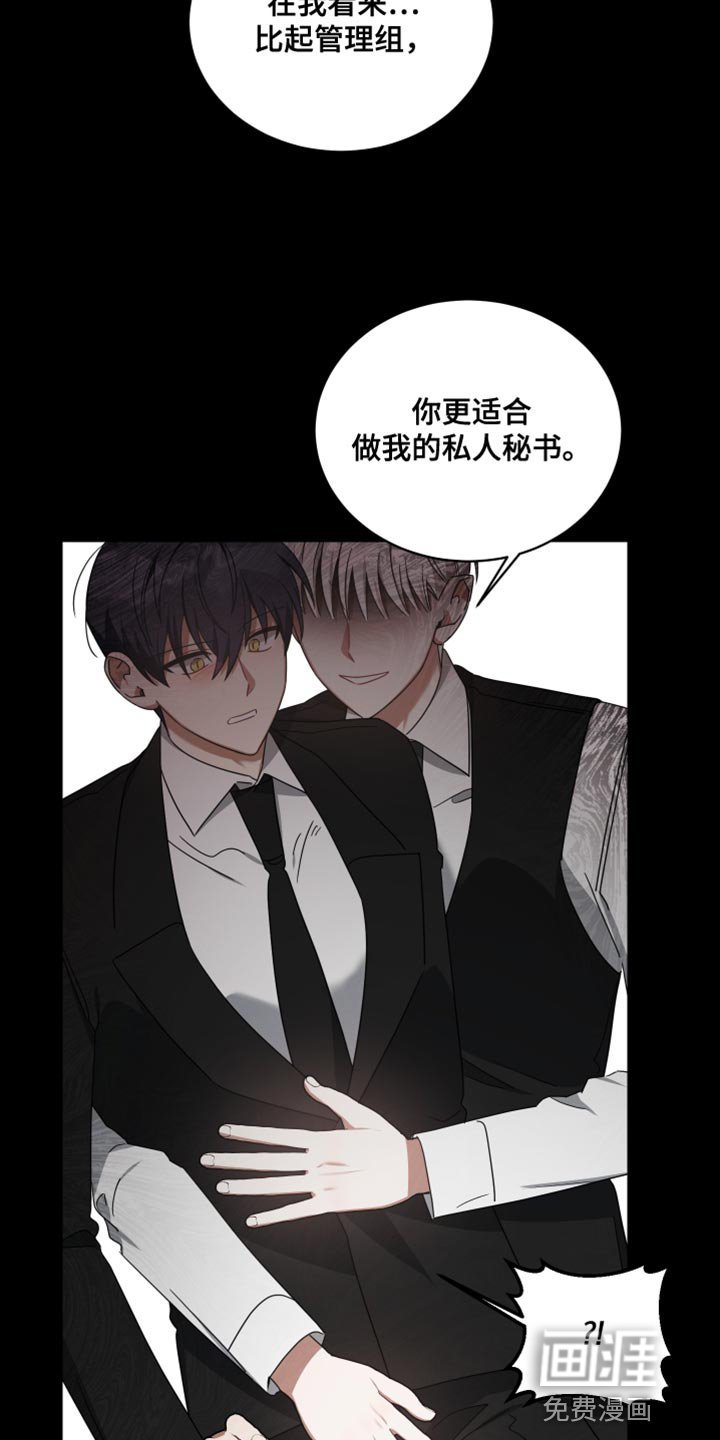 第69章：好机会