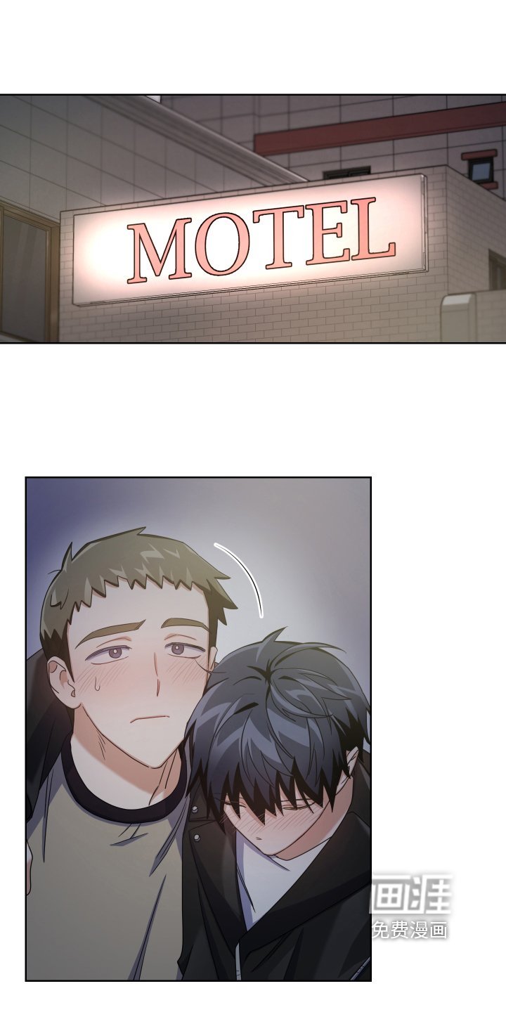 第7章：醉酒