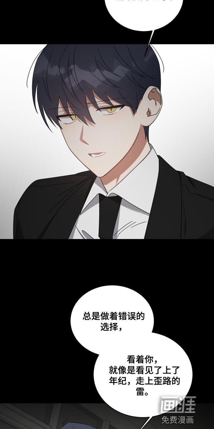 第70章：环境