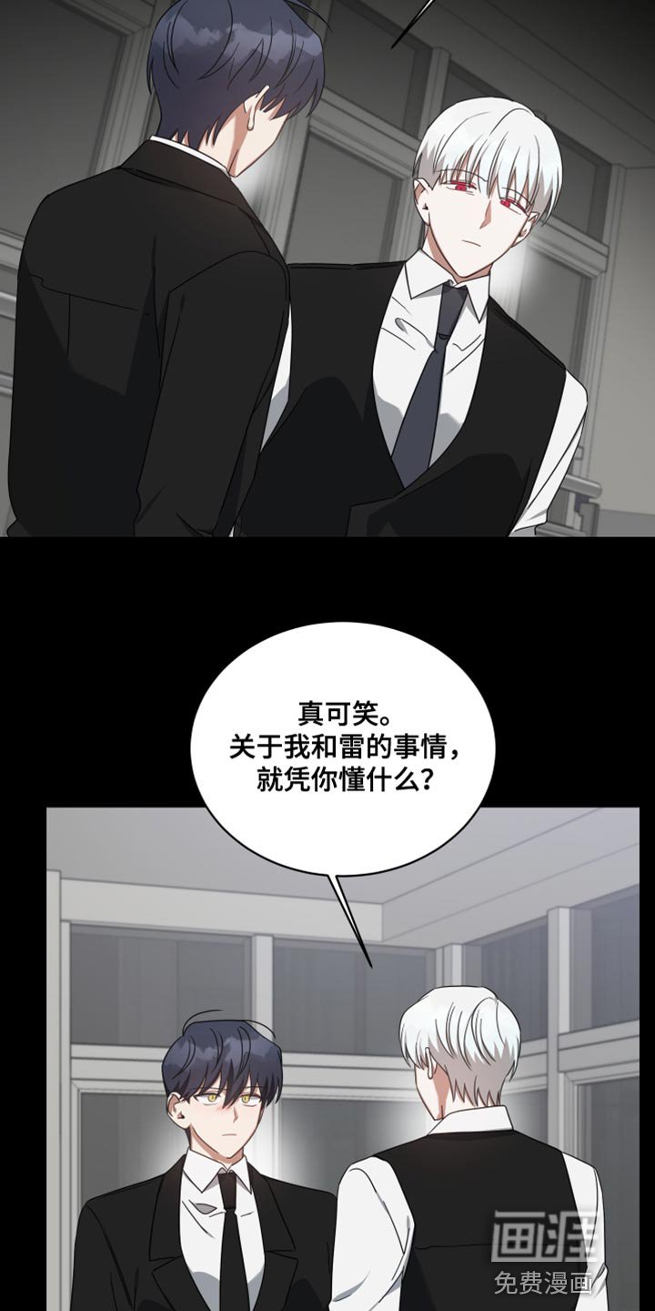 第70章：环境