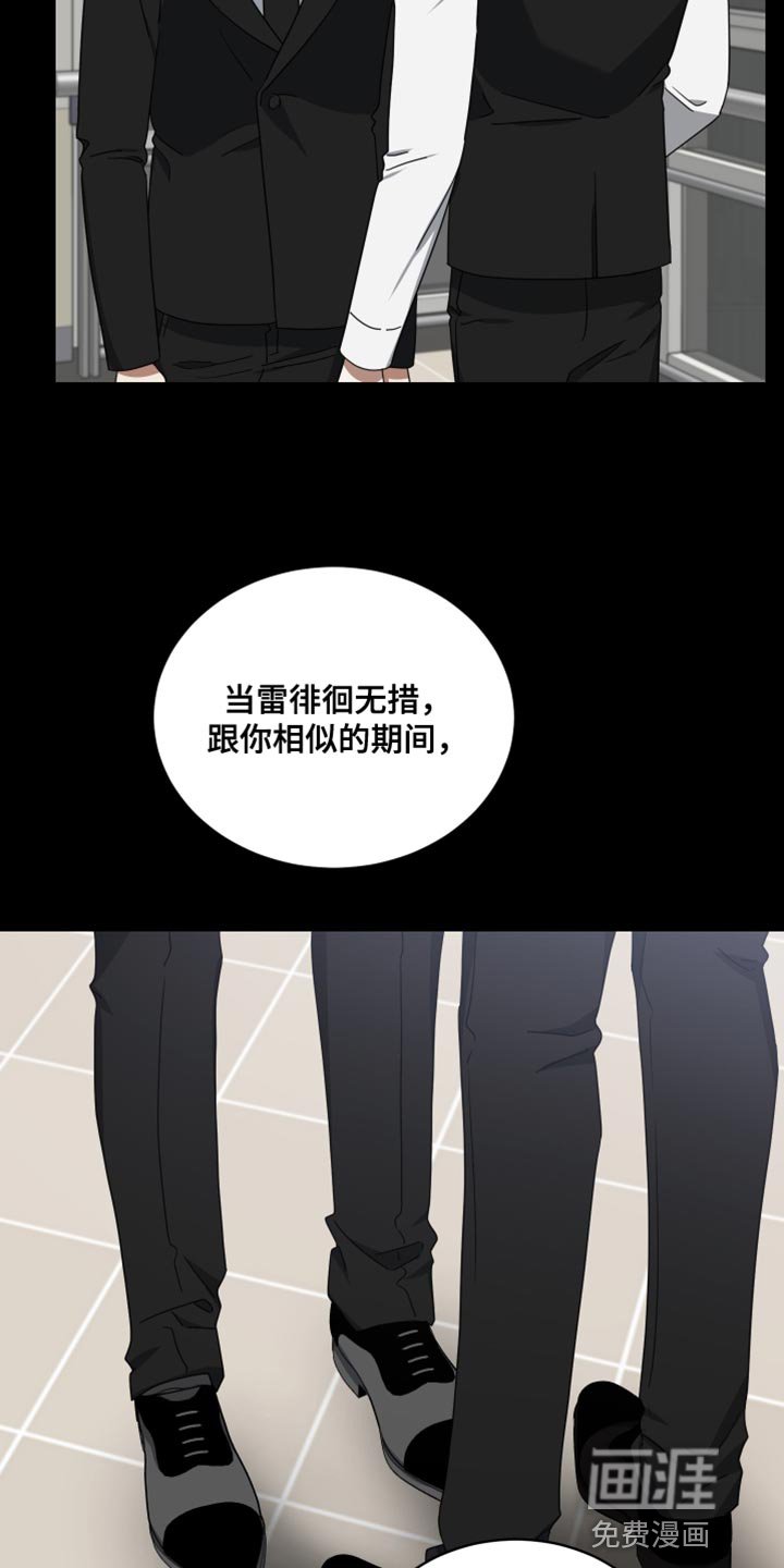 第70章：环境