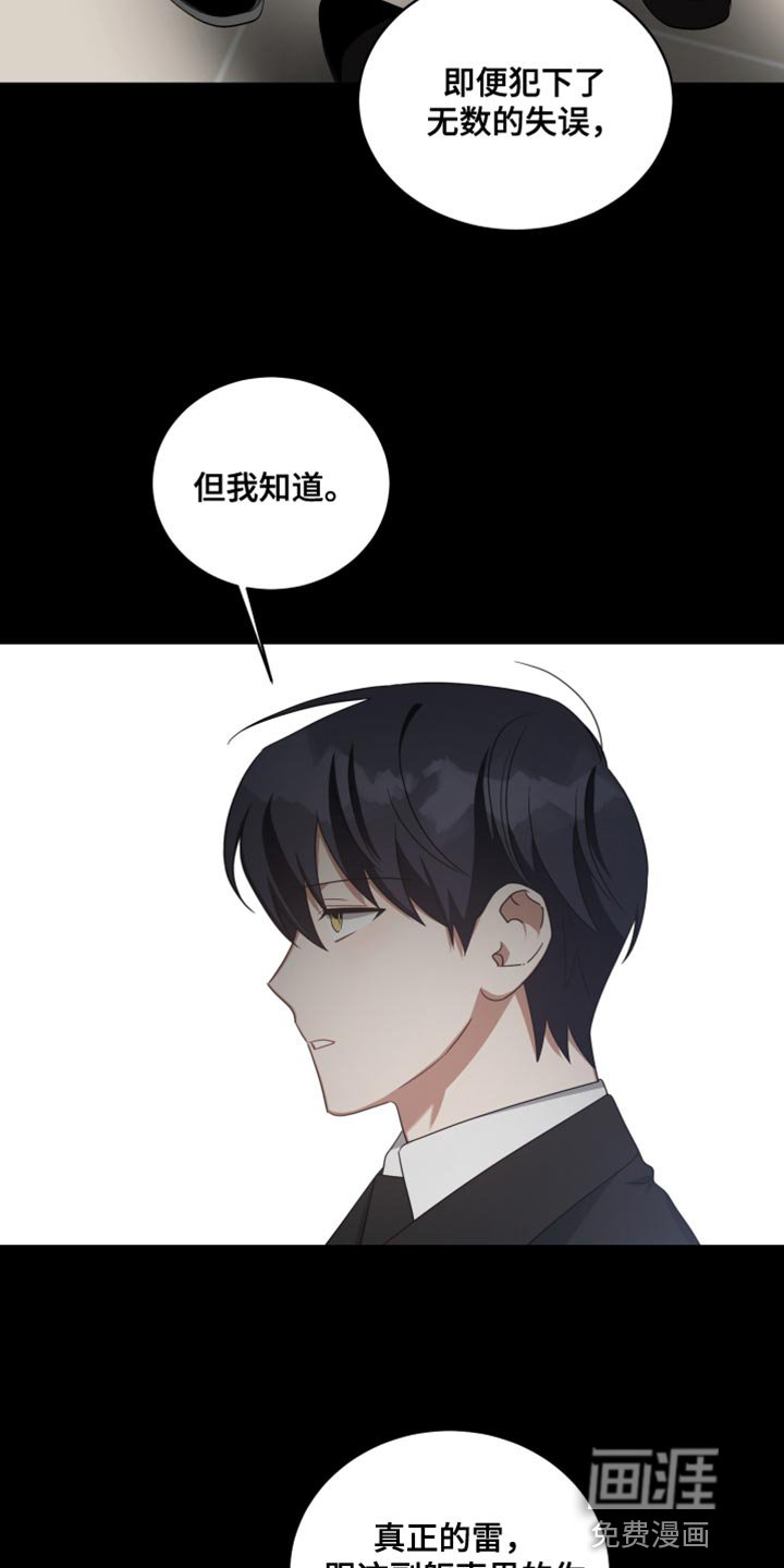 第70章：环境