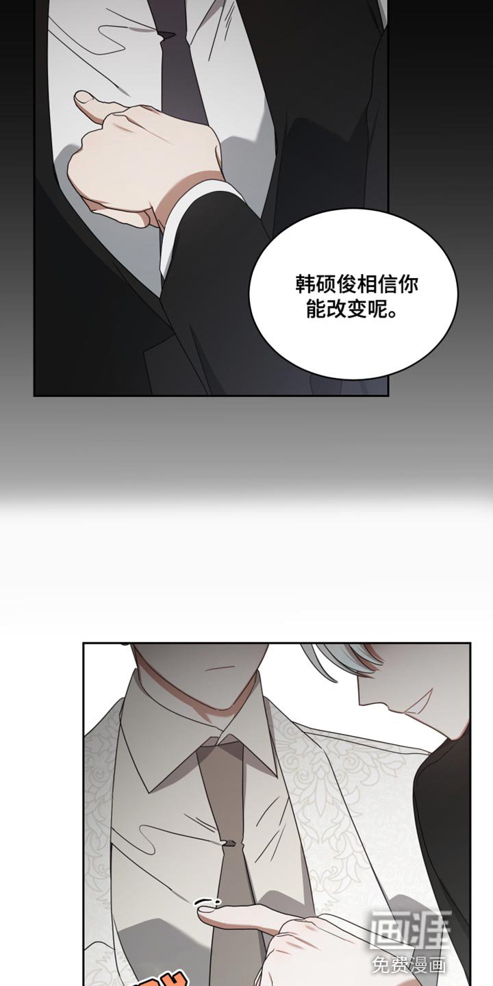 第70章：环境