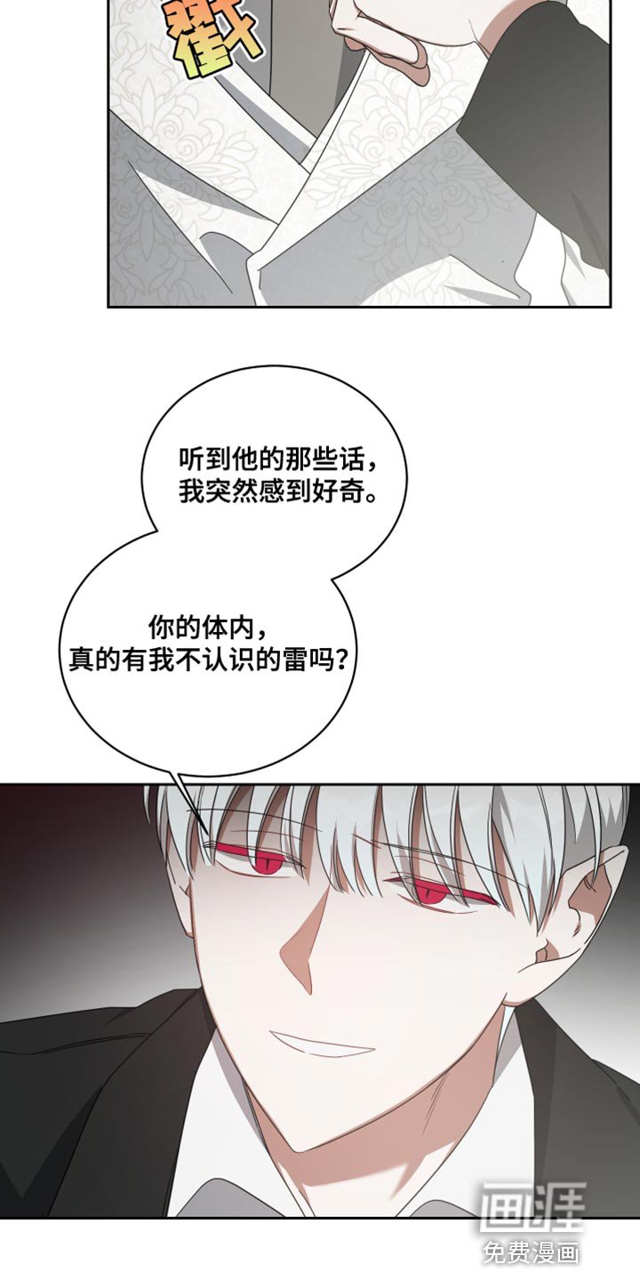 第70章：环境