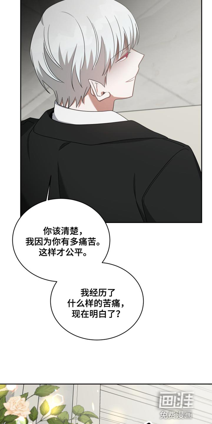 第70章：环境