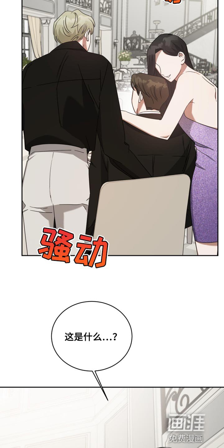 第70章：环境