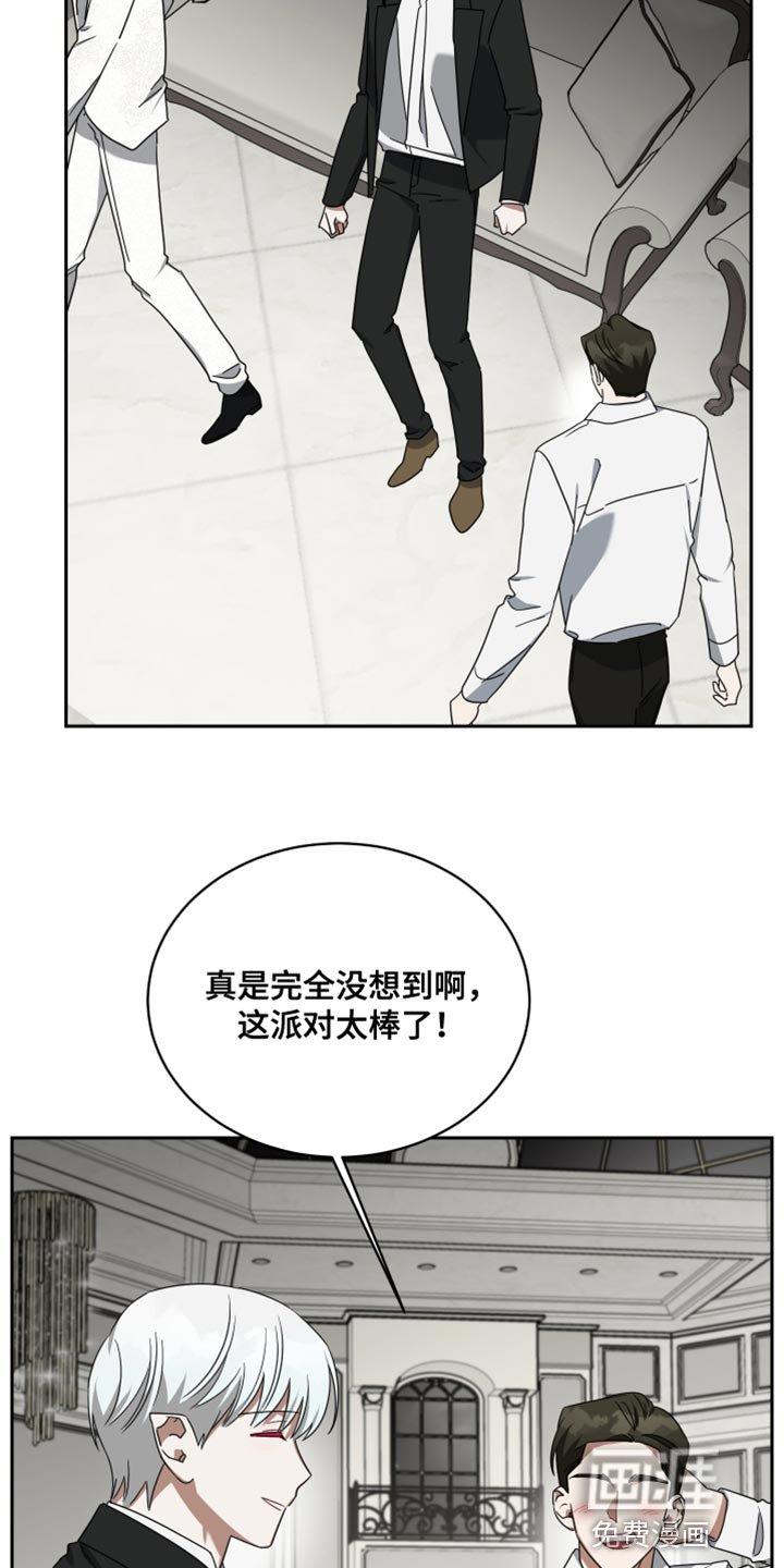 第70章：环境