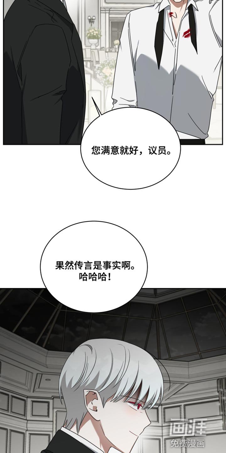 第70章：环境