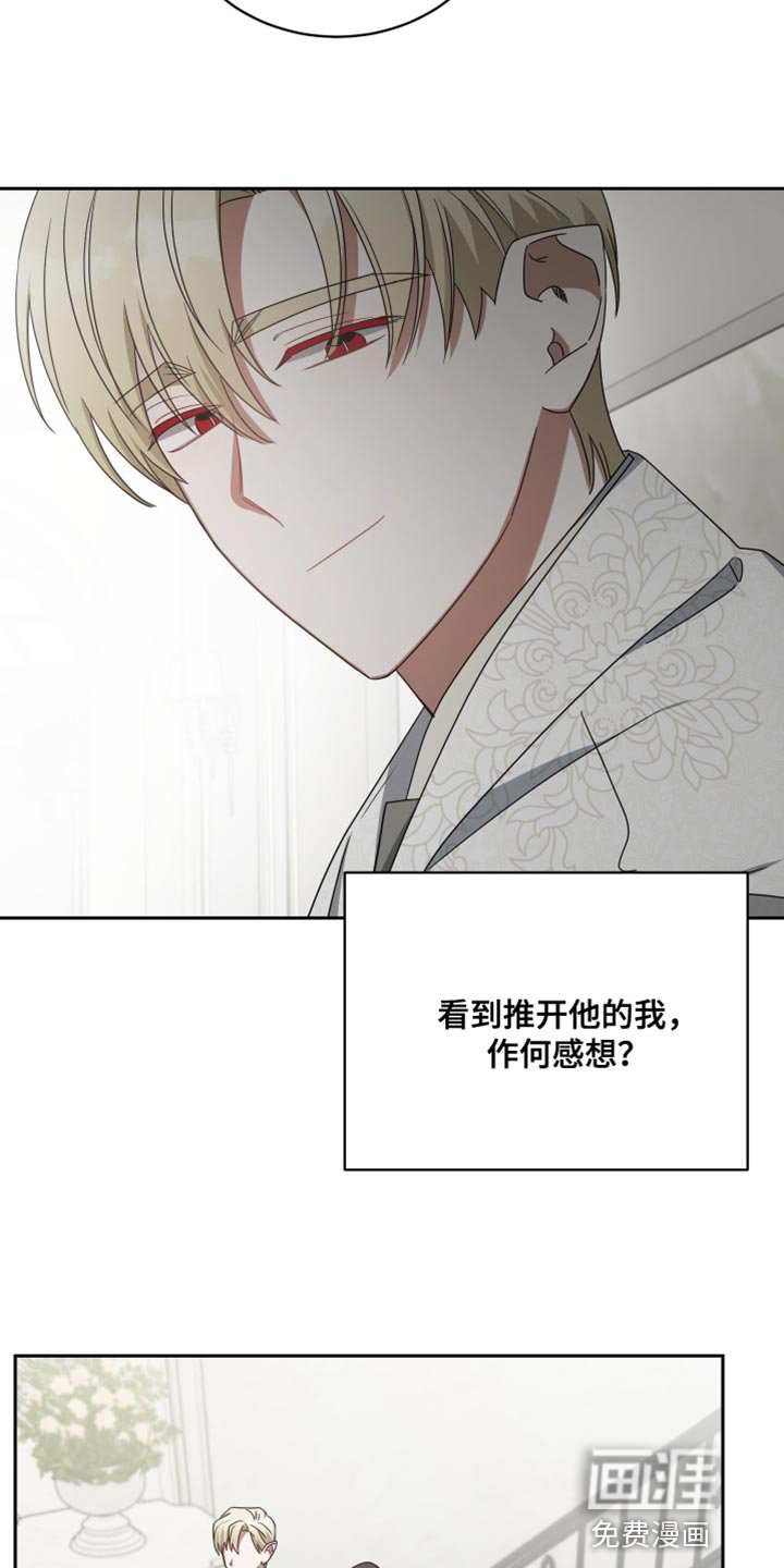 第70章：环境