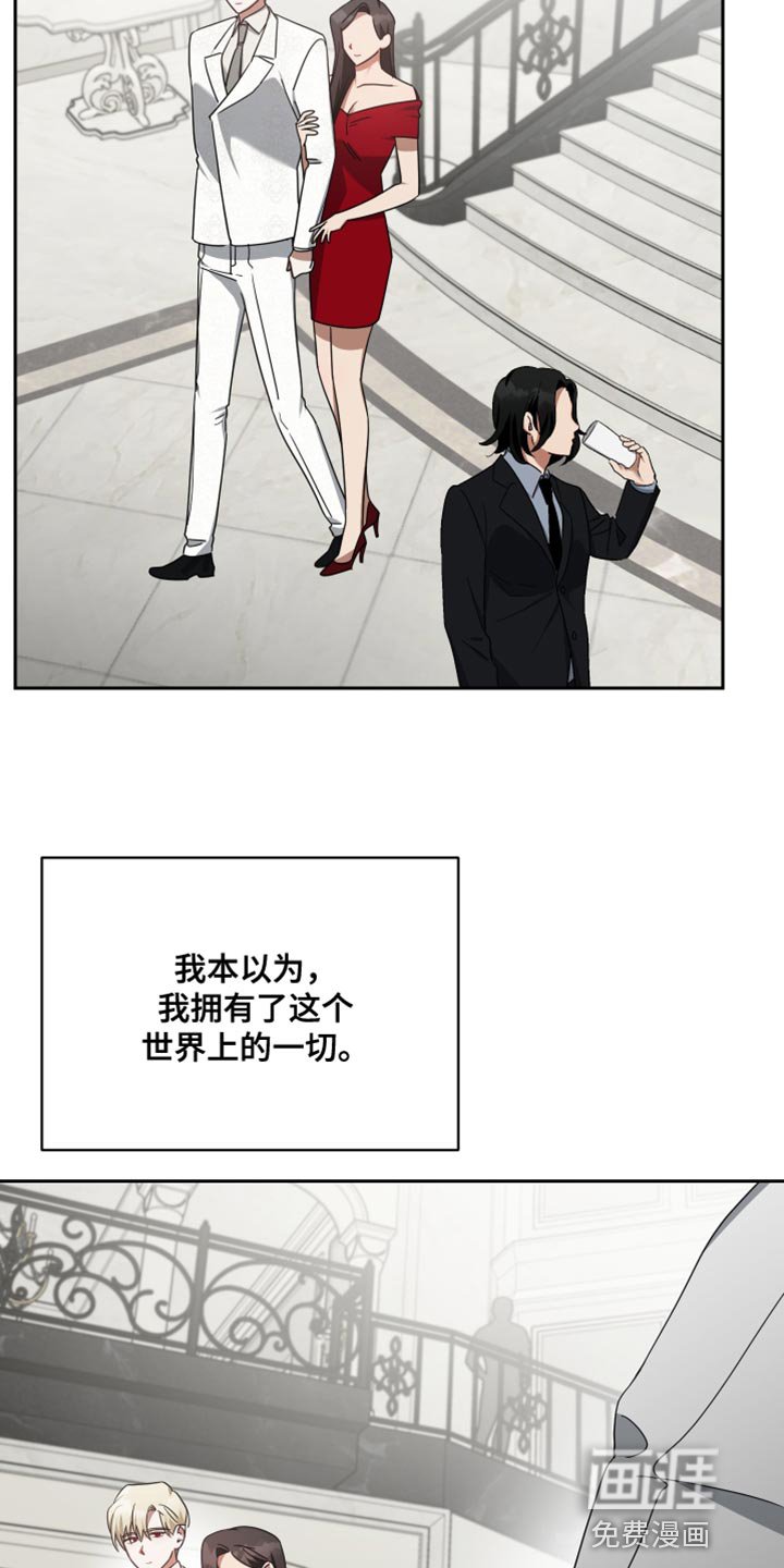 第70章：环境