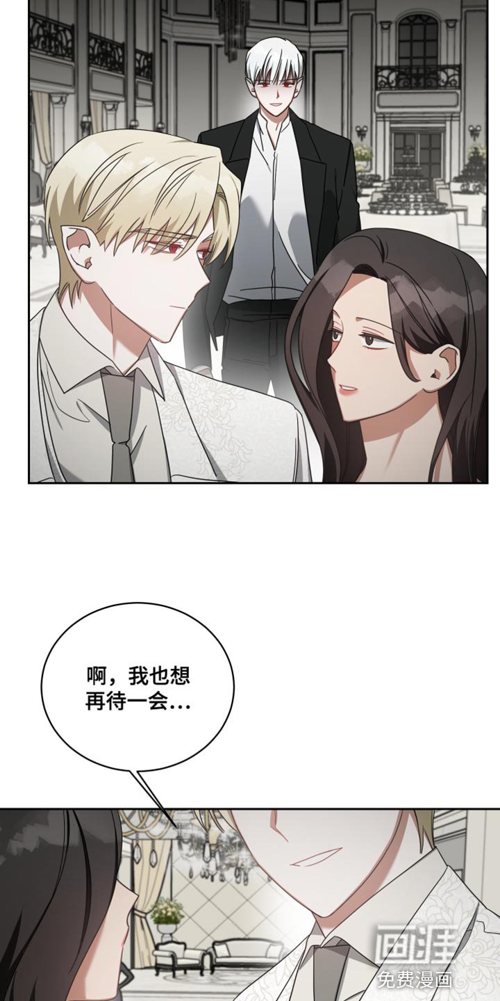第71章：安乐窝