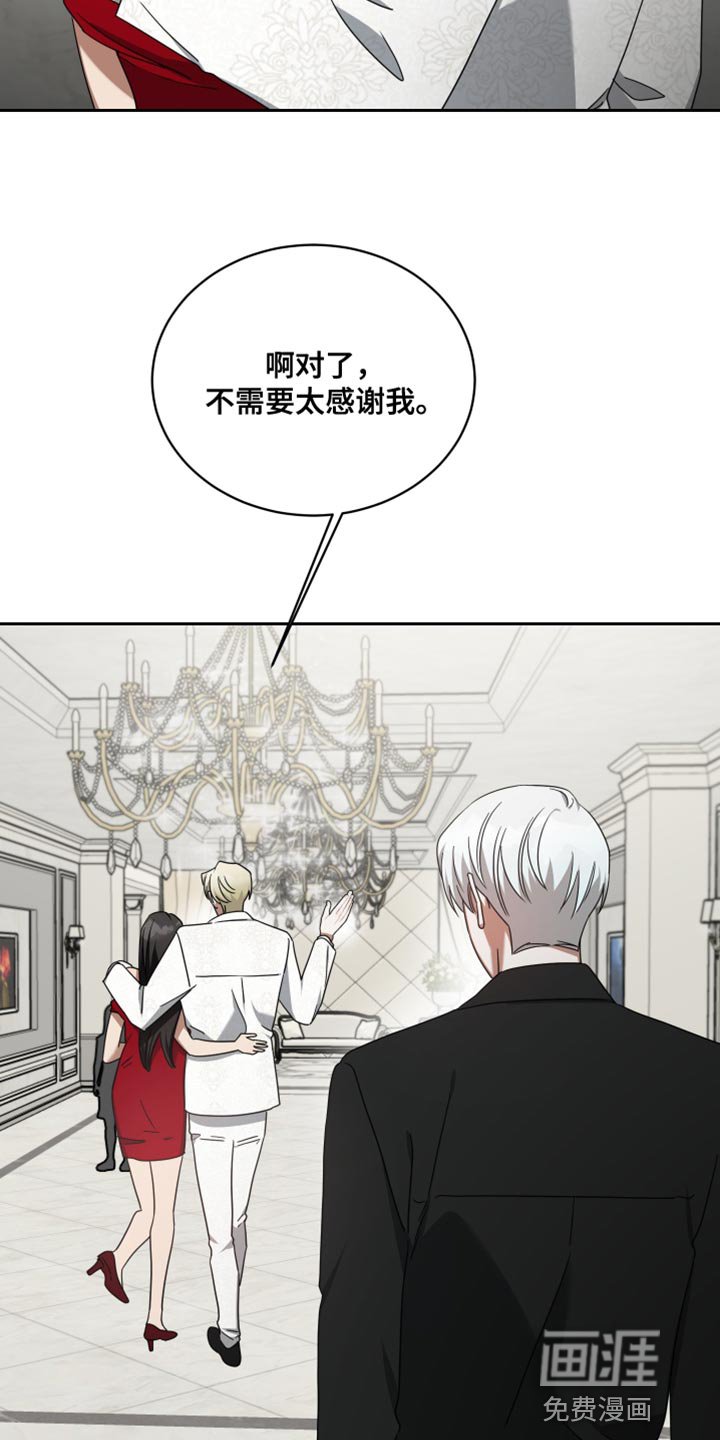 第71章：安乐窝