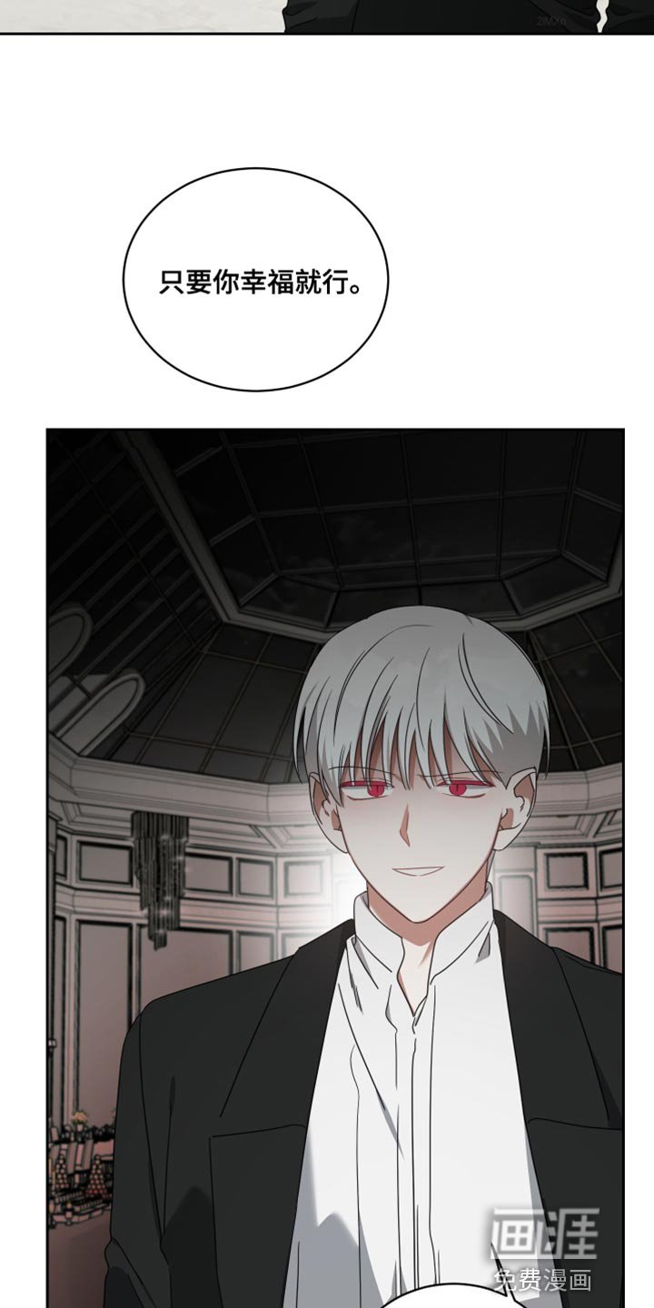 第71章：安乐窝