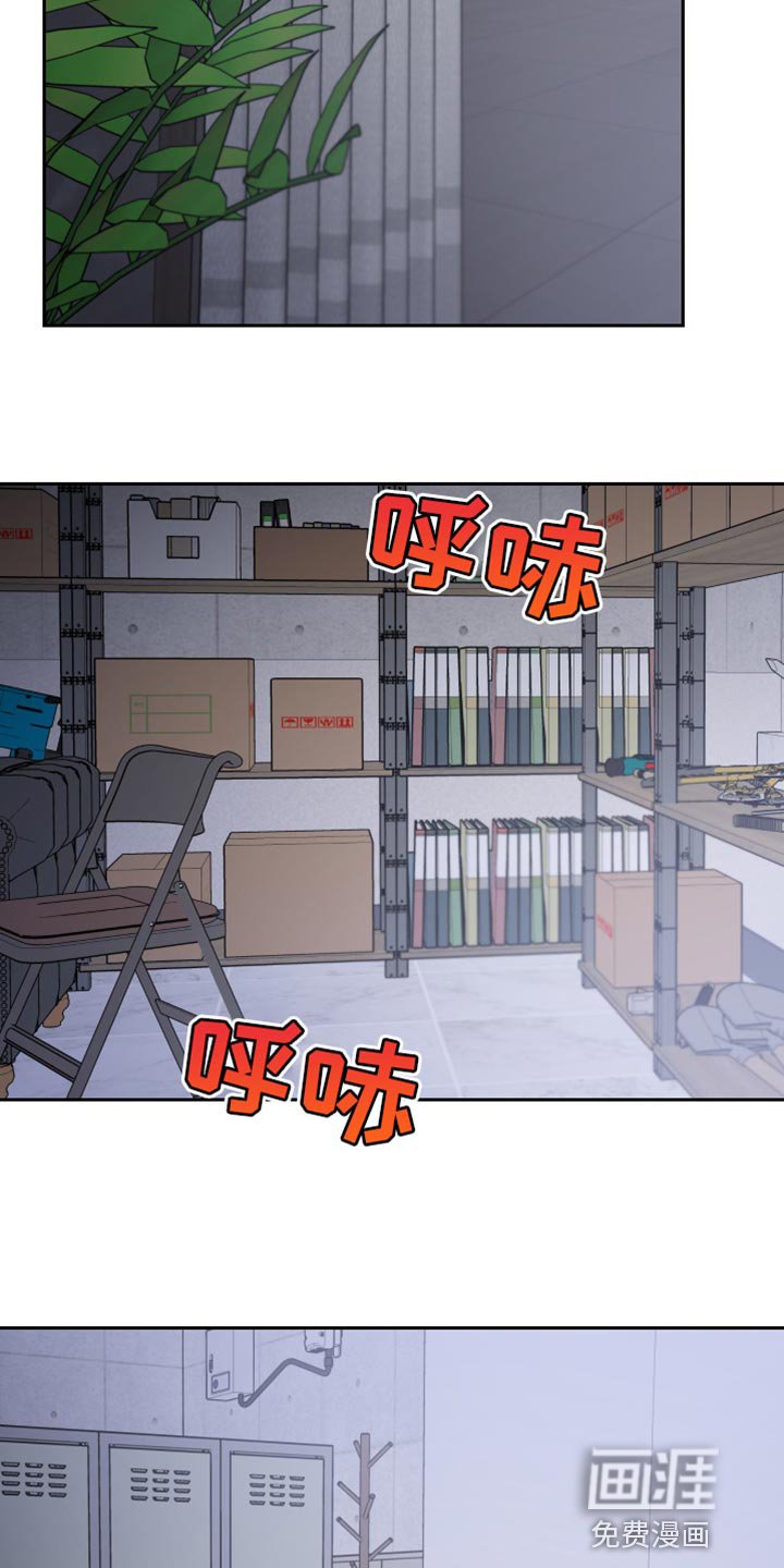 第71章：安乐窝