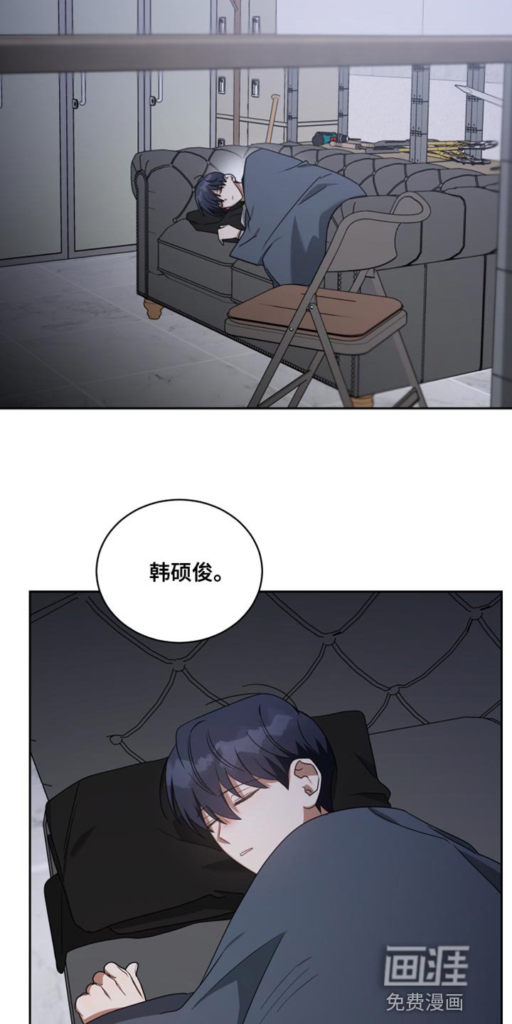第71章：安乐窝
