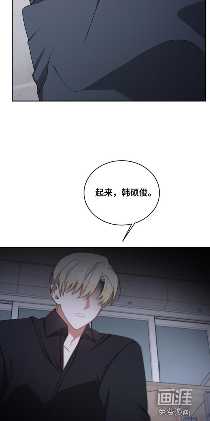 第71章：安乐窝