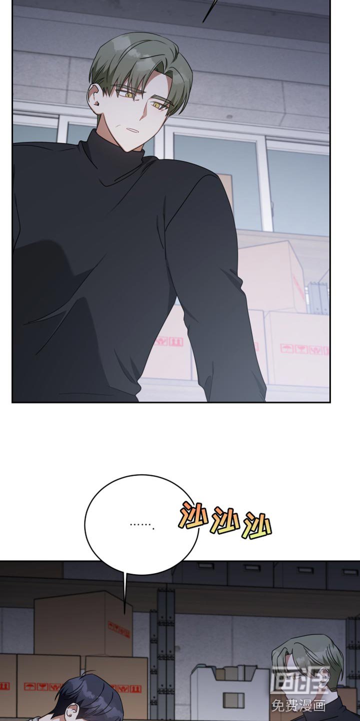 第71章：安乐窝