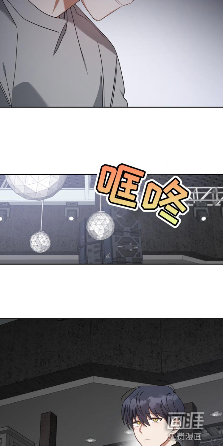 第71章：安乐窝