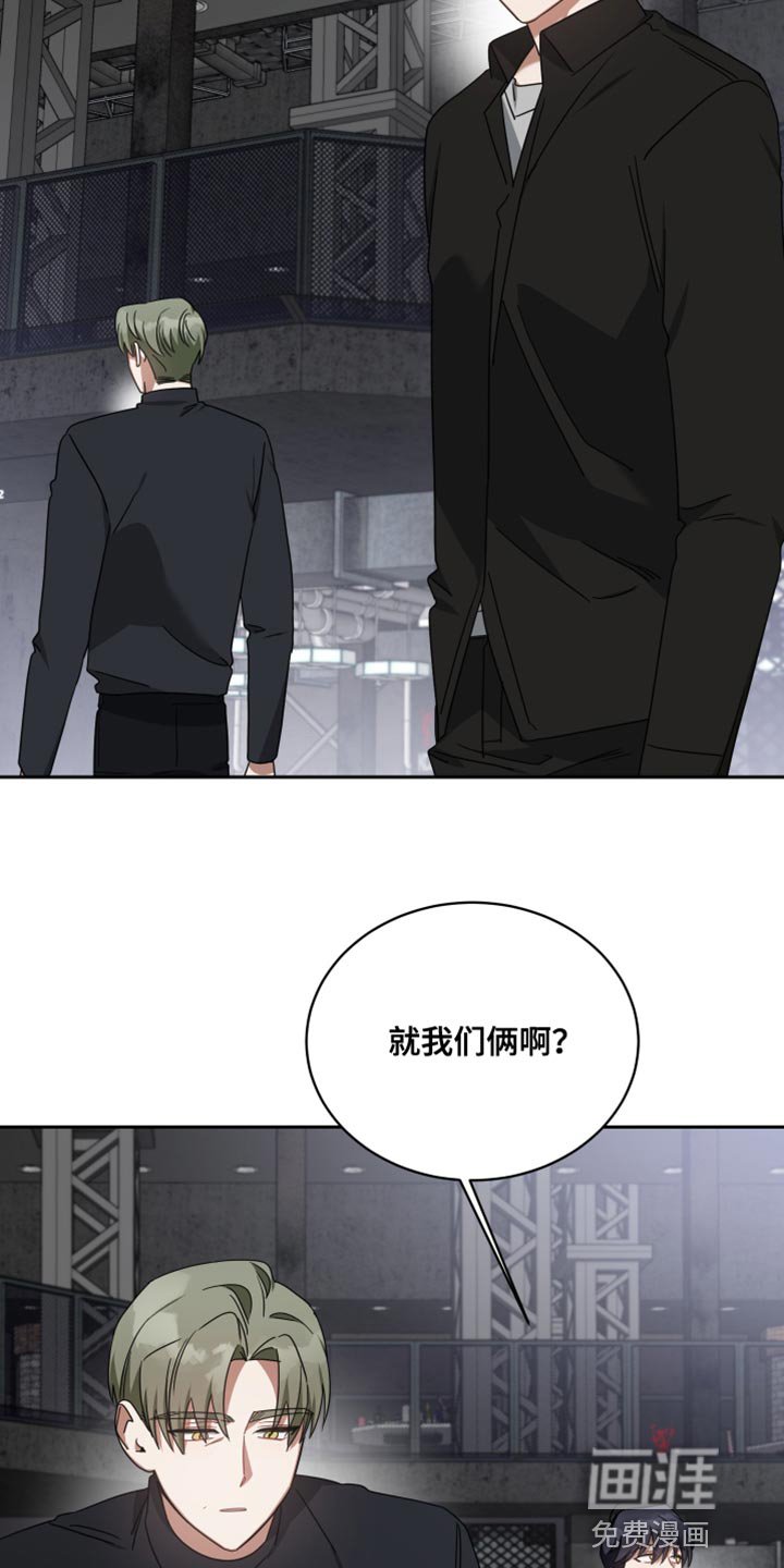 第71章：安乐窝