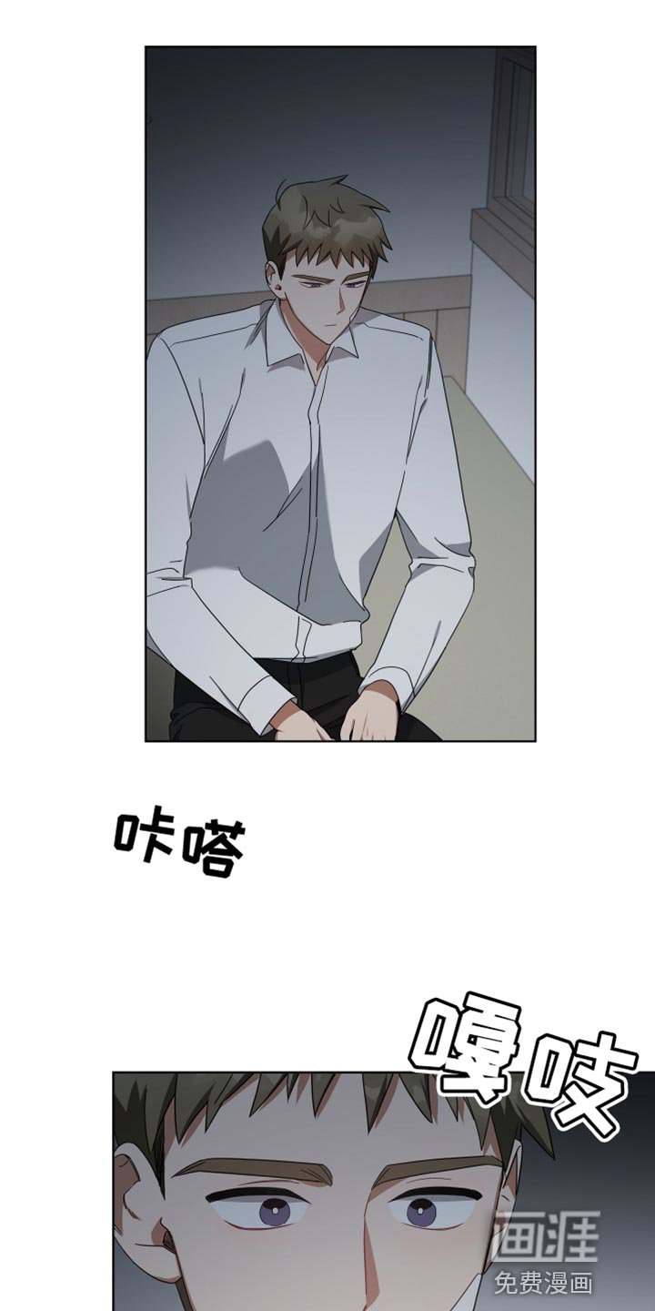 第71章：安乐窝