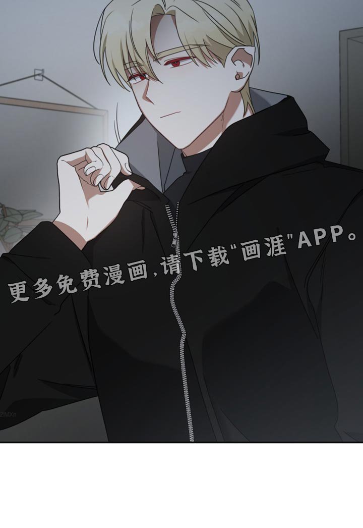 第71章：安乐窝