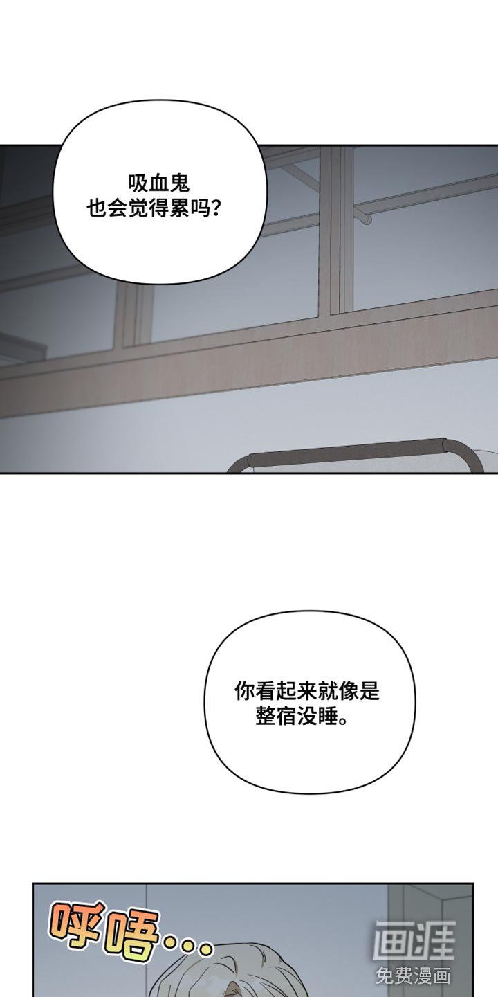 第72章：只留下了回忆
