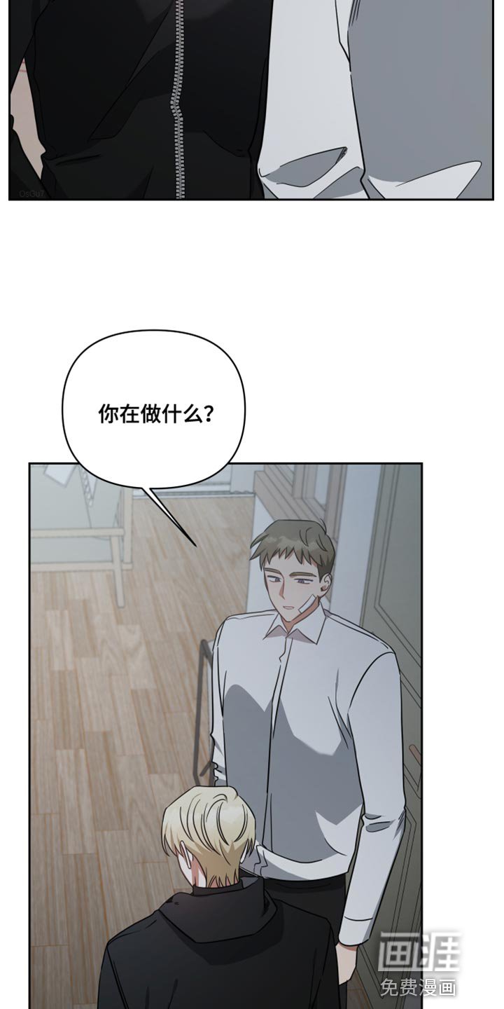 第72章：只留下了回忆