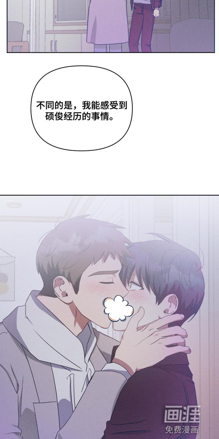 第72章：只留下了回忆