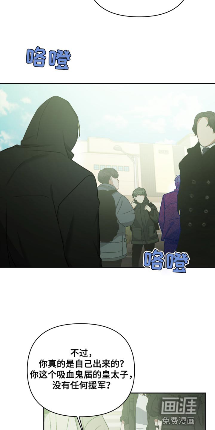 第72章：只留下了回忆