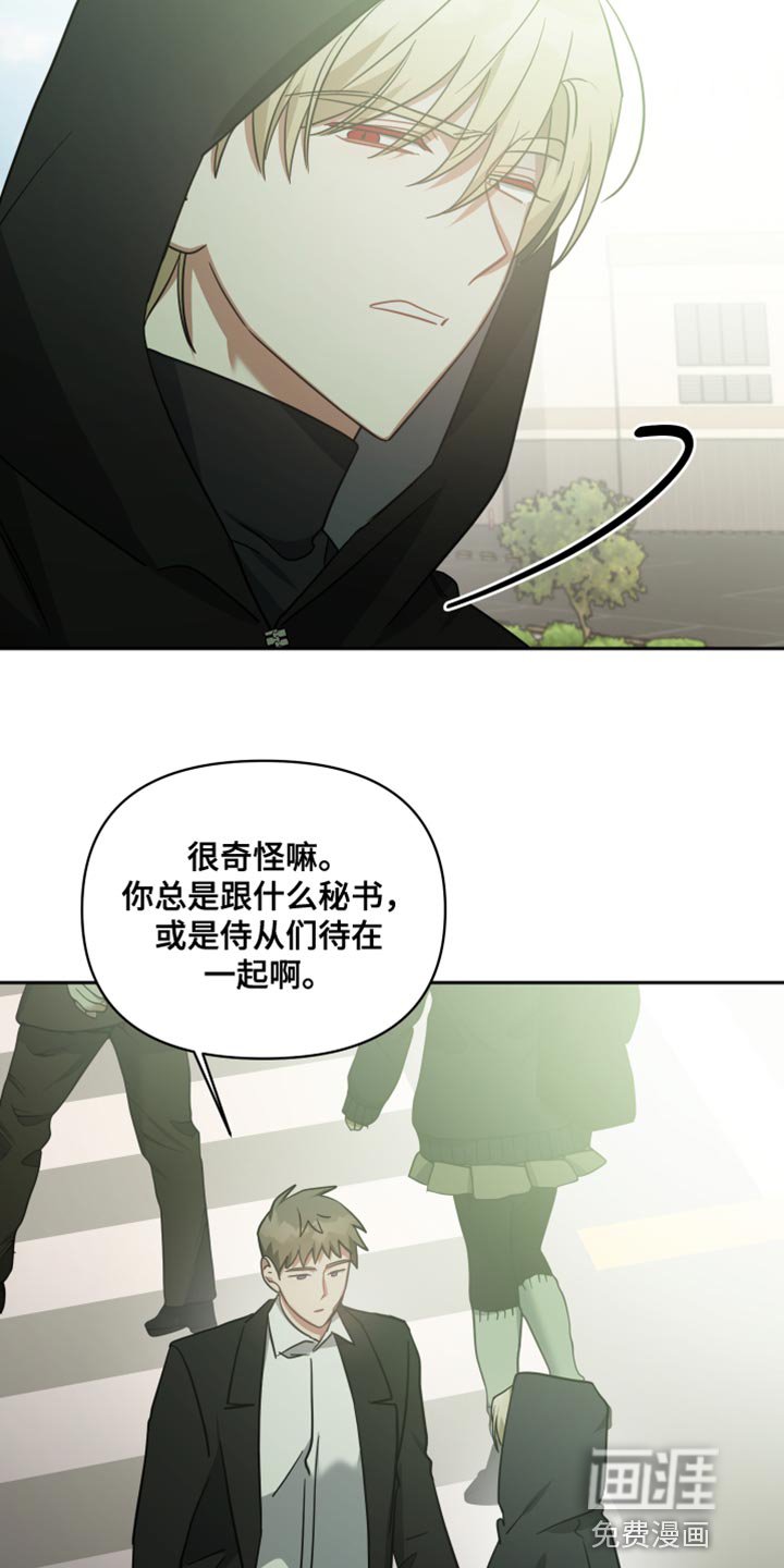 第72章：只留下了回忆