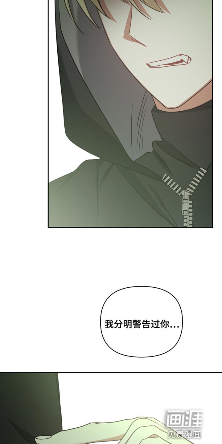 第72章：只留下了回忆