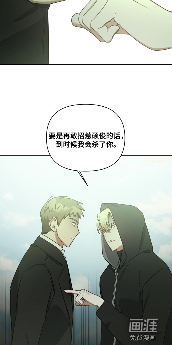 第72章：只留下了回忆