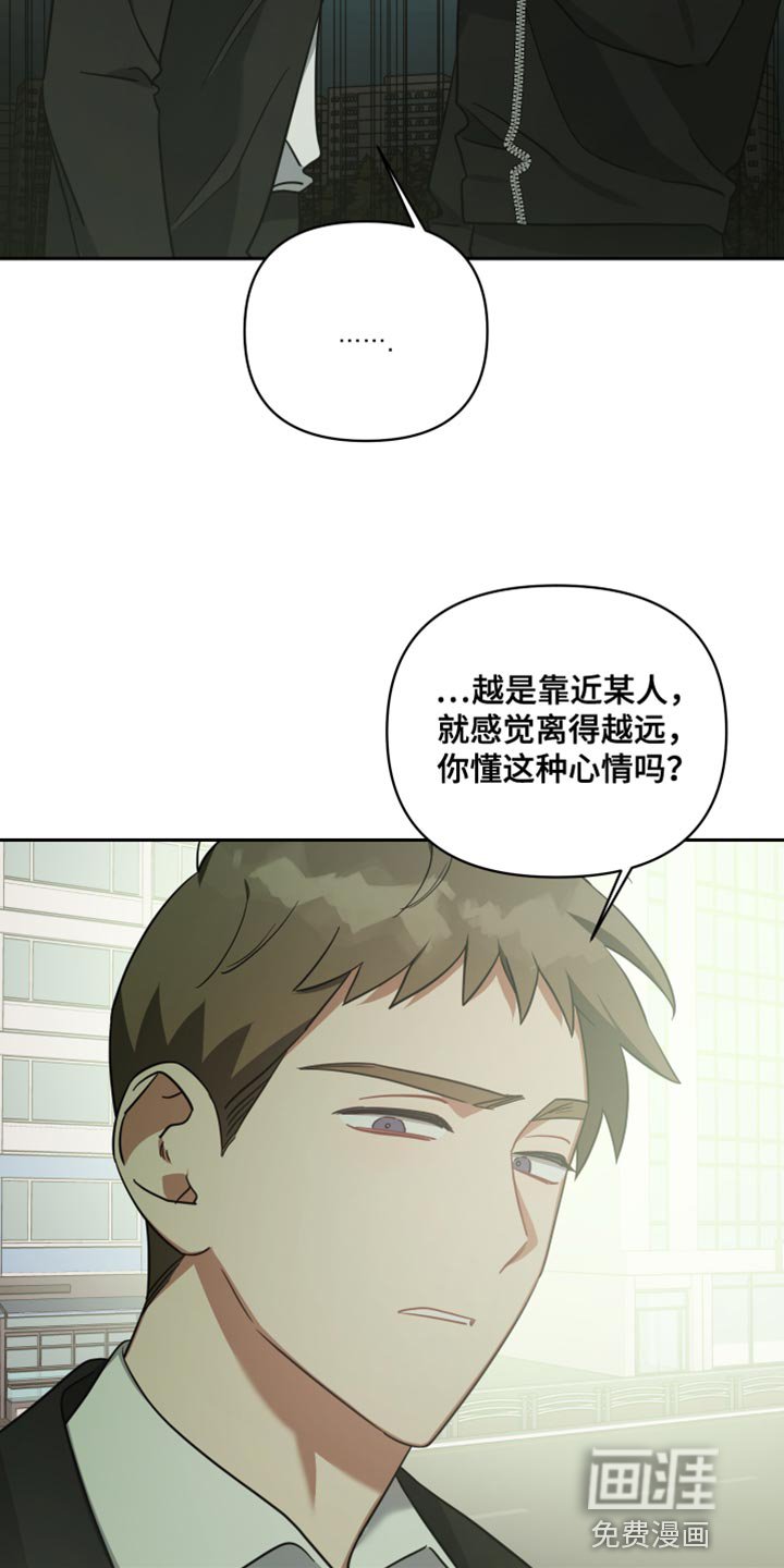 第72章：只留下了回忆