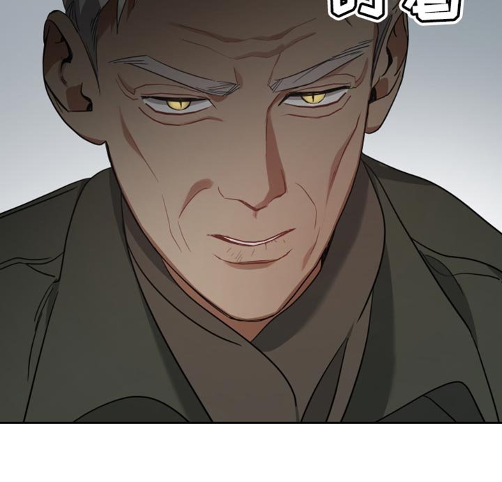 第73章：找到了