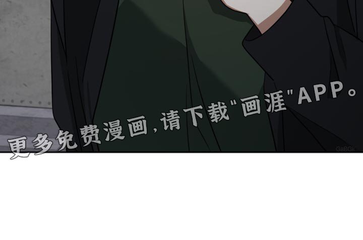 第73章：找到了