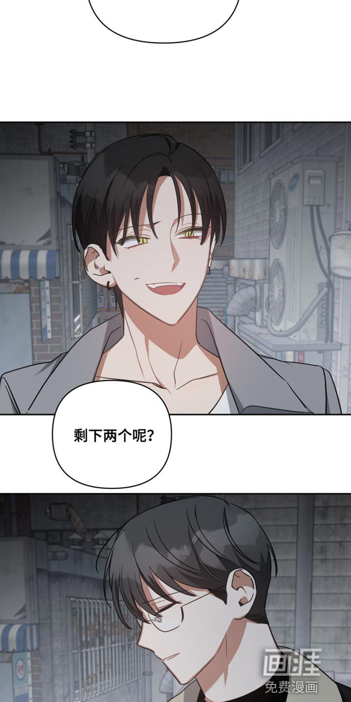 第74章：为了你