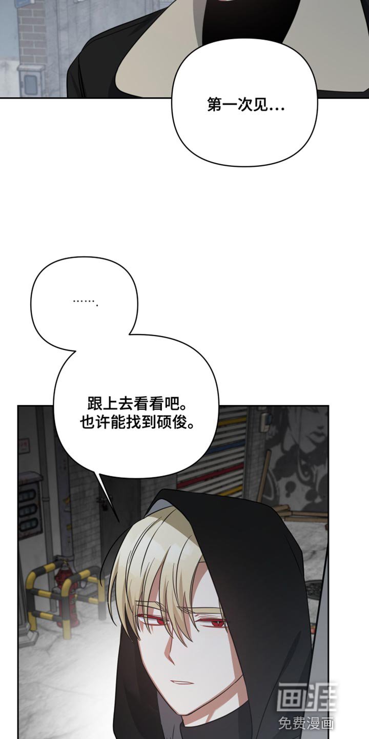第74章：为了你