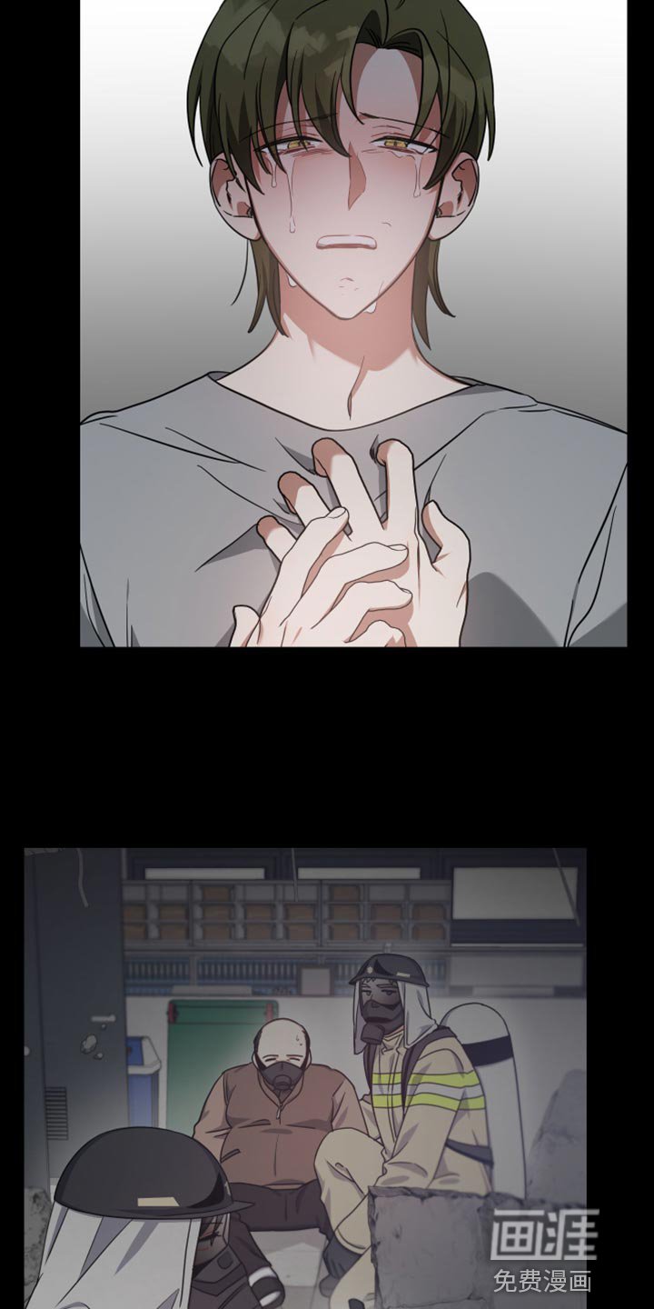 第74章：为了你