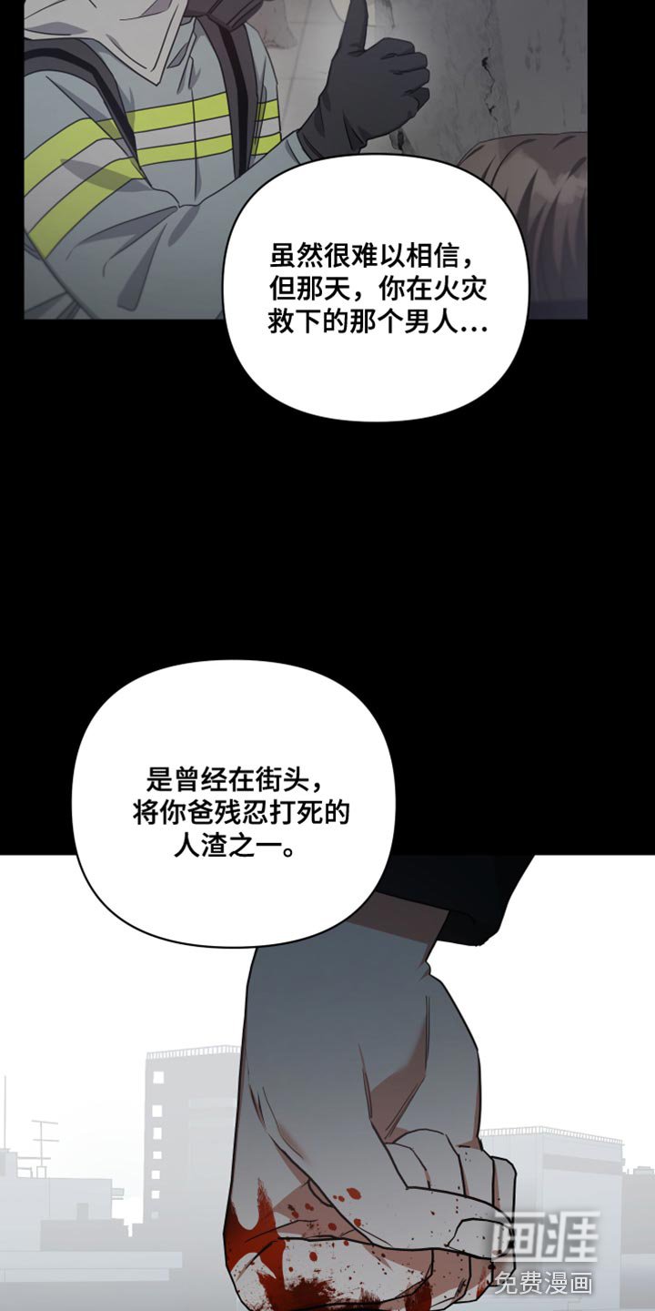 第74章：为了你