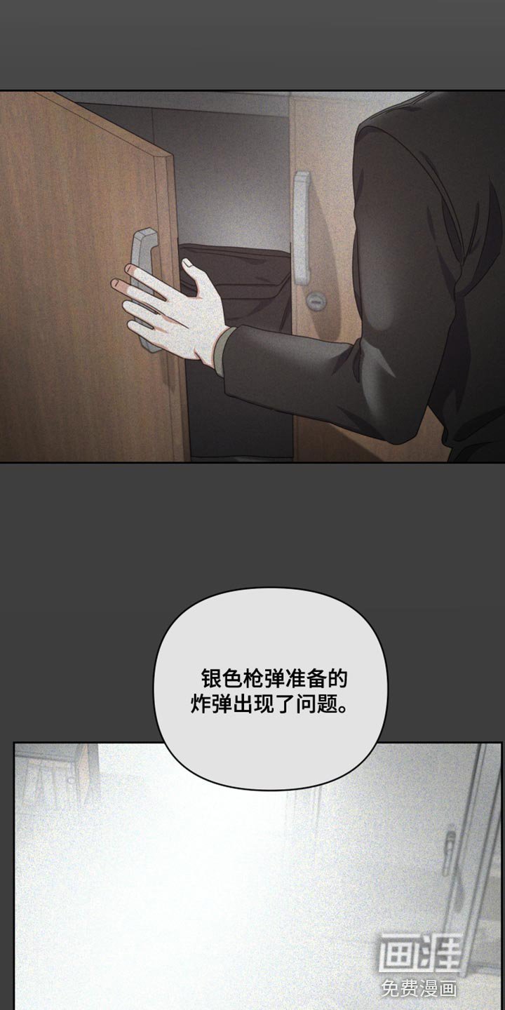 第74章：为了你