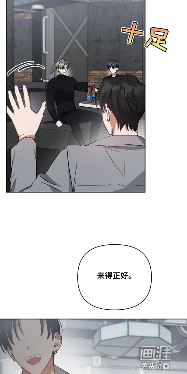 第74章：为了你