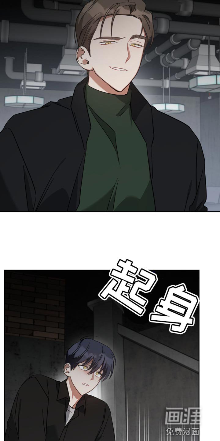第74章：为了你
