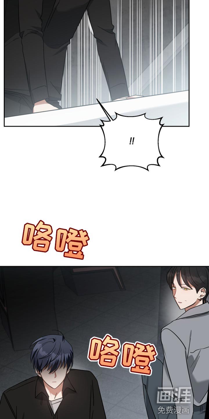 第74章：为了你